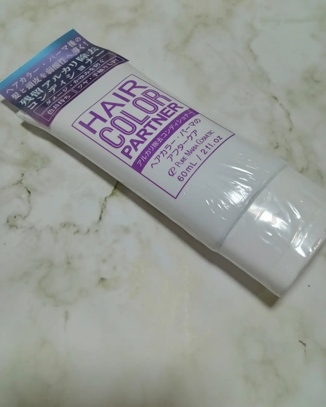 ヘアカラーパートナー(ピュアマリアPHコントロールb)/ピュアマリアコスメティック/洗い流すヘアトリートメントを使ったクチコミ（2枚目）