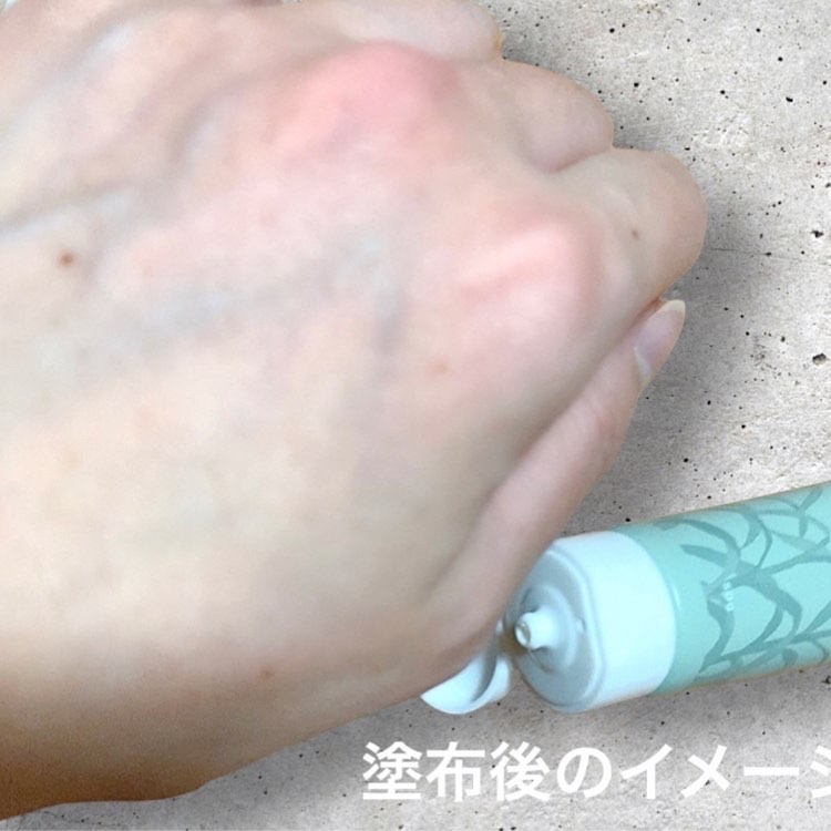 ハンドクリーム/MOIRAI ORGANICS/ハンドクリームを使ったクチコミ（3枚目）