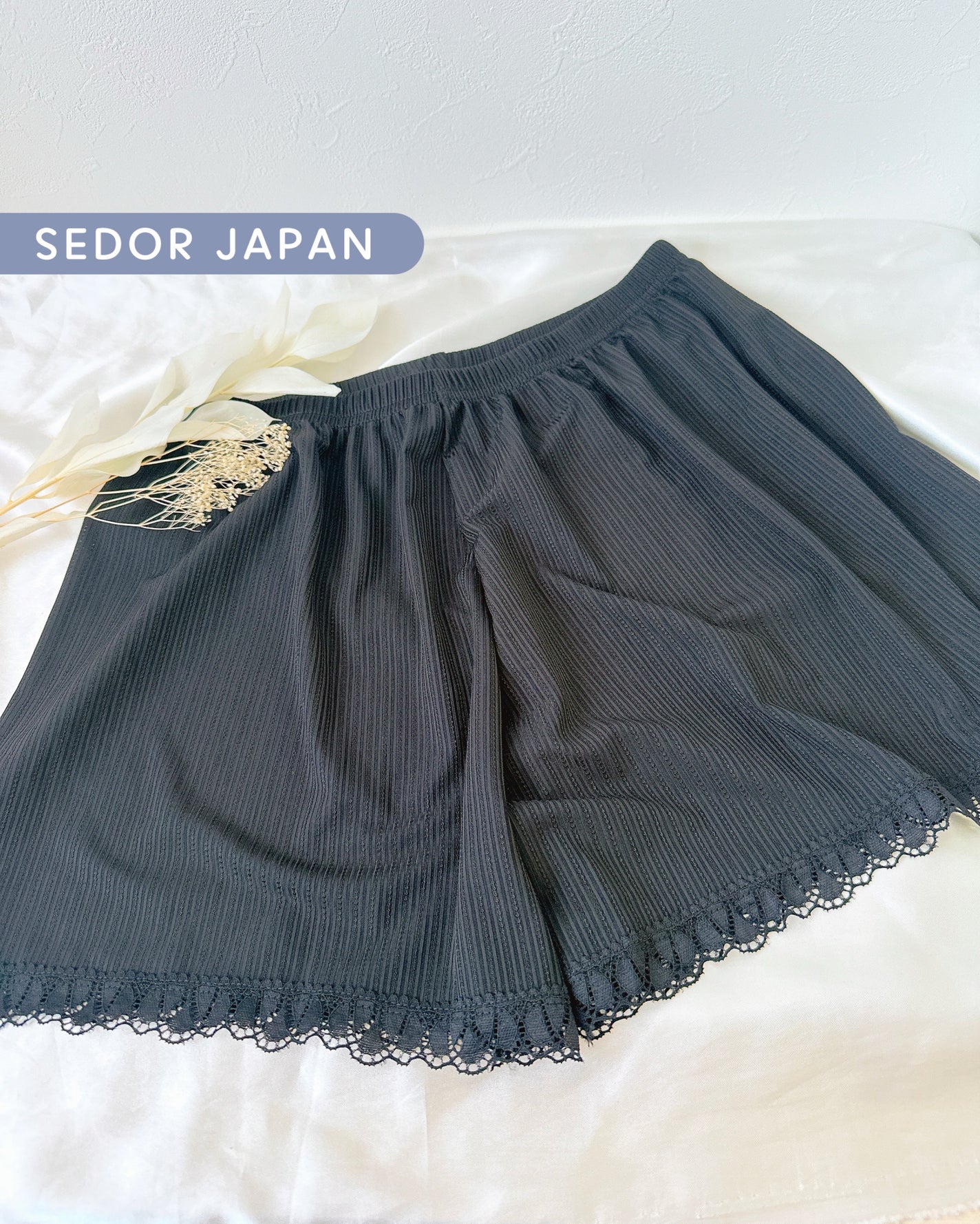 めるᙏ̤̫͚𓍯フォロバ on LIPS 「〖SEDORJAPAN〗インナーにも部屋着にもぴったりな裾レー..」(1枚目)