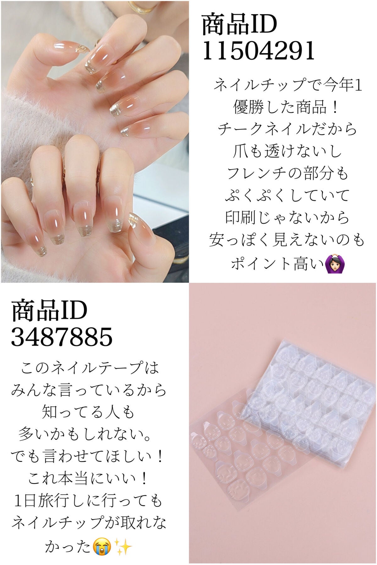 りこぴよ on LIPS 「SHEINVIPの私が選ぶ!/今年買ってよかったもの10選!①..」(4枚目)