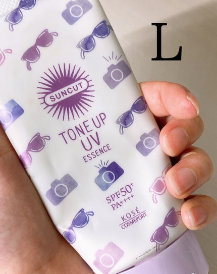 トーンアップUV エッセンス/サンカット®/日焼け止めローションを使ったクチコミ(2枚目)