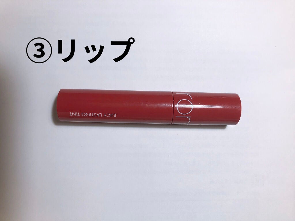 ãã³ð± on LIPS ãå€ã®éææã¹ã¯ãŒã«ã¡ã€ã¯å€ã®æãå£ç¯ã«çµ¶å¯Ÿã«åŽ©ããªãã§çãéæ..ãïŒ4æç®ïŒ