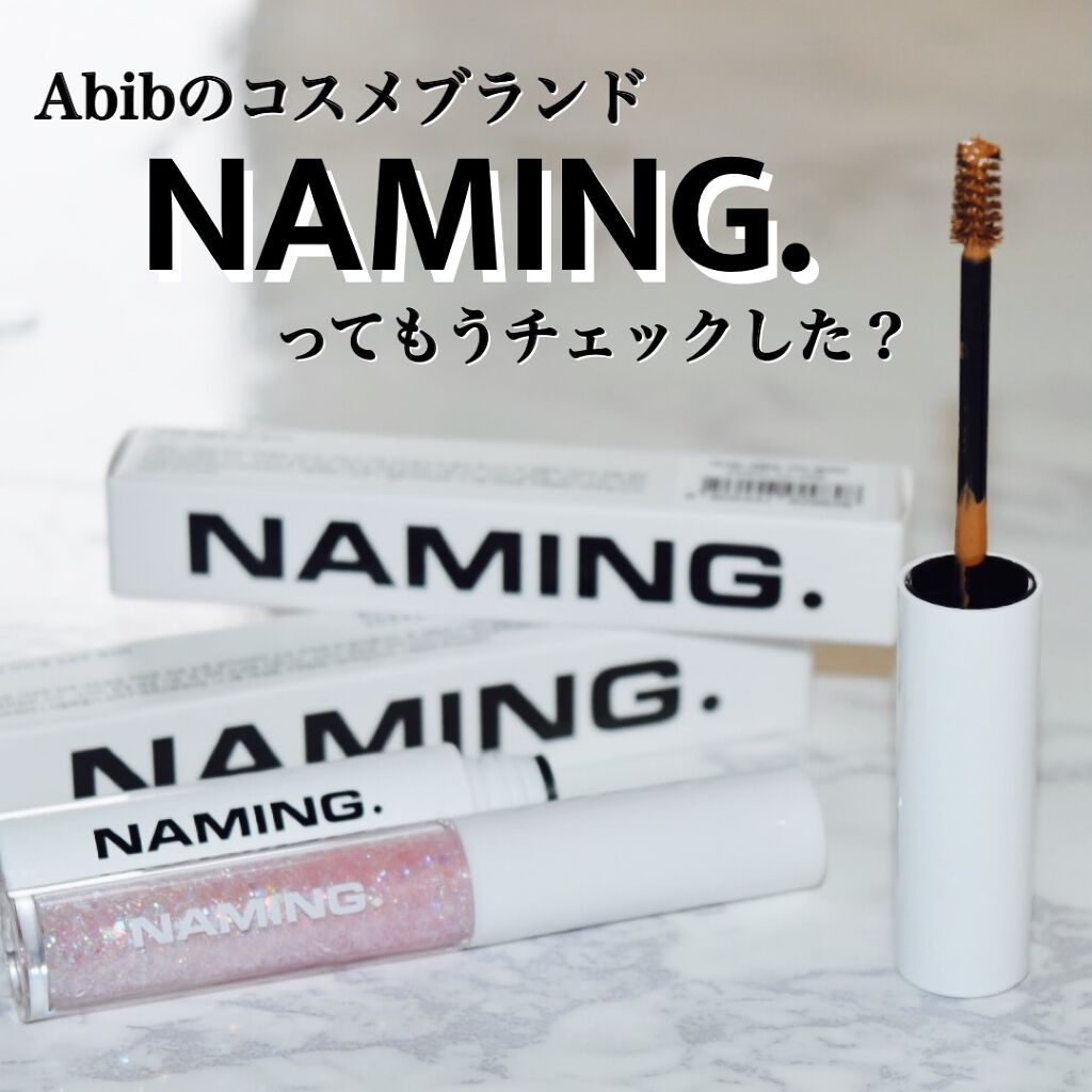 タッチアップブローメーカー/NAMING./リキッドアイブロウを使ったクチコミ（1枚目）