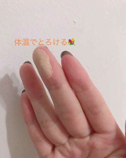 TONYMOLY トニモリカバーリストエッセンスインファンデーションのクチコミ「TONYMOLY  トニーモリー
エッセンスインファンデーション
¥1000(税抜)
ずっ.....」(3枚目)