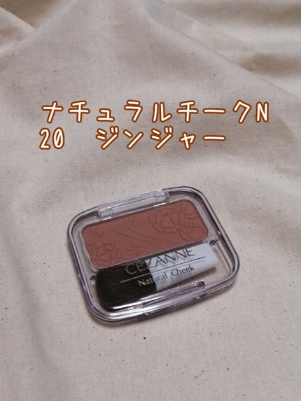 カラーリングアイブロウ/ヘビーローテーション/眉マスカラを使ったクチコミ(4枚目)