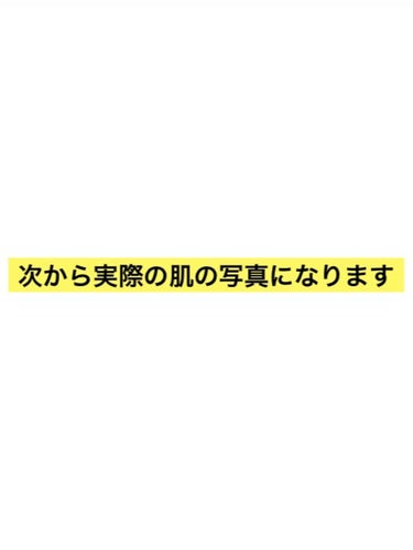 ホホバオイル/無印良品/ボディオイルを使ったクチコミ（2枚目）