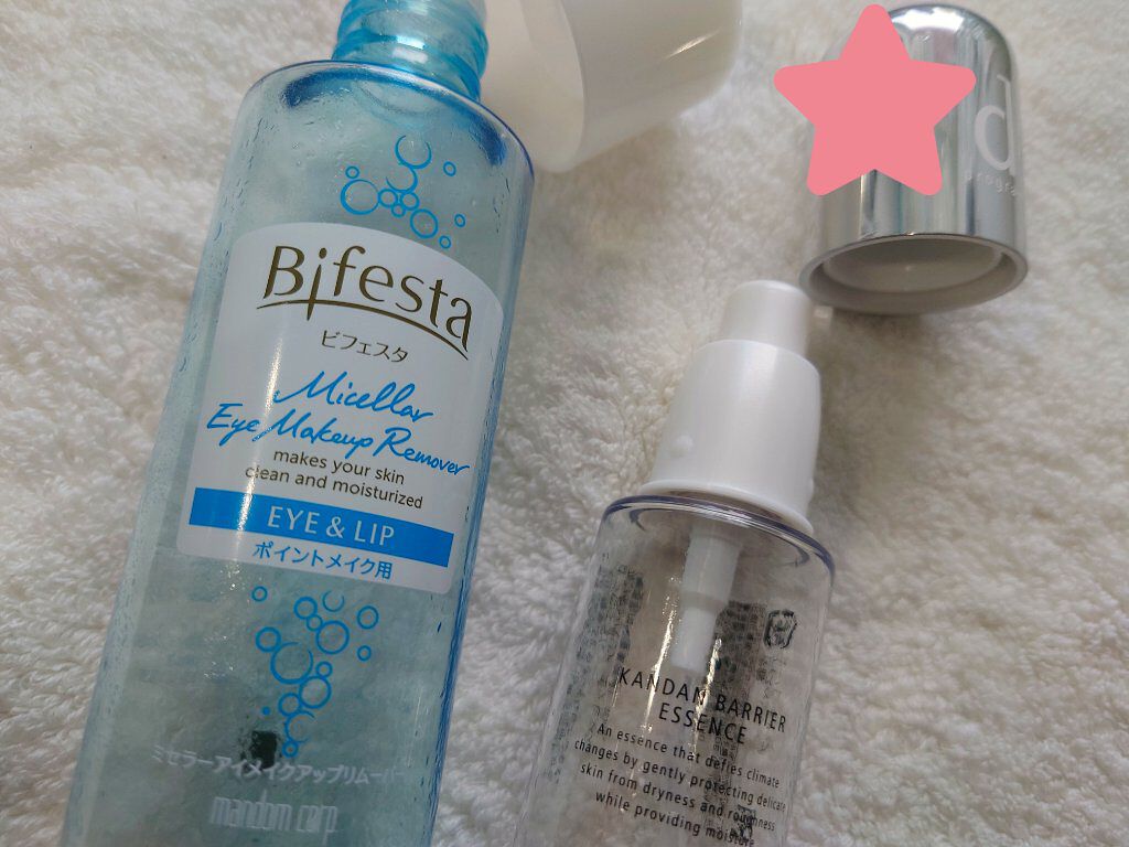 ハンドクリーム ダージリン/JILL STUART/ハンドクリームを使ったクチコミ（3枚目）