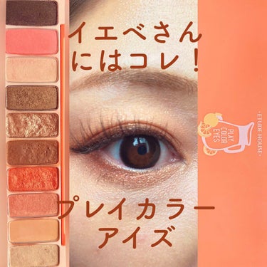 キープ下地/AC MAKEUP/化粧下地を使ったクチコミ（1枚目）