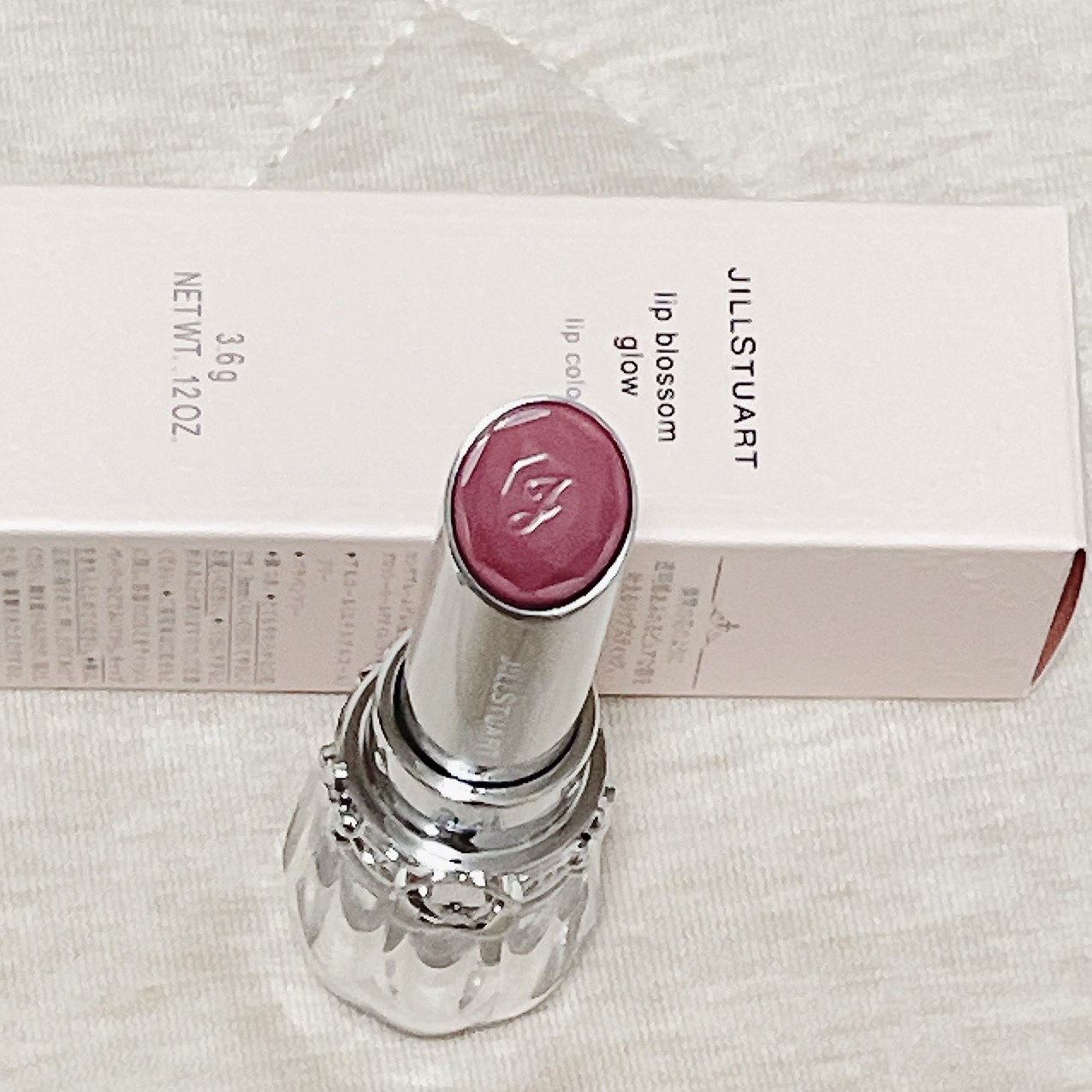 ジルスチュアート　リップブロッサム グロウ 25 azalea wish/JILL STUART/口紅を使ったクチコミ（2枚目）