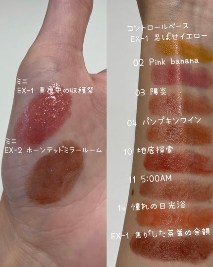 ケイト リップモンスター/KATE/口紅を使ったクチコミ(2枚目)