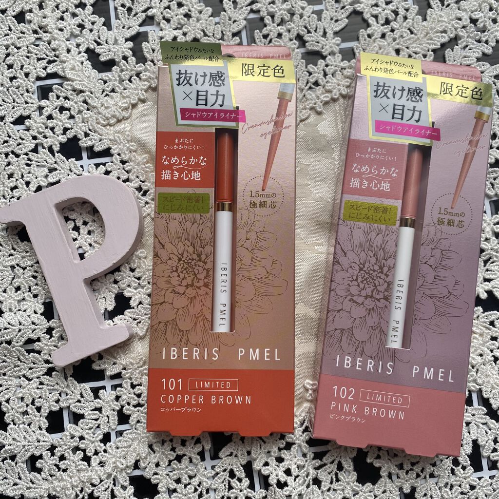イベリスピメル クリームシャドウライナー 102 ピンクブラウン(限定)/pdc/ペンシルアイライナーを使ったクチコミ（1枚目）