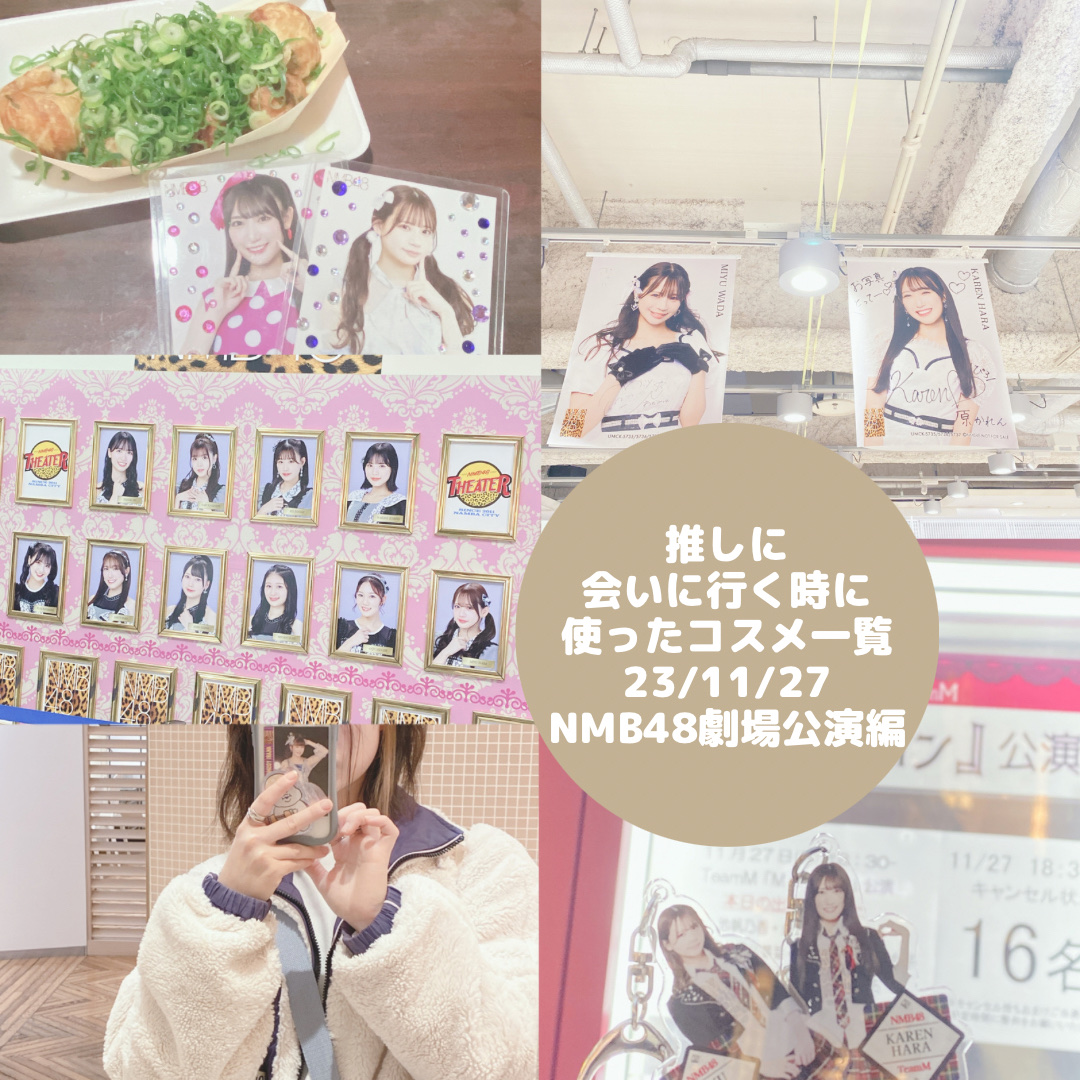 シェーディングパウダー/キャンメイク/シェーディングを使ったクチコミ（1枚目）