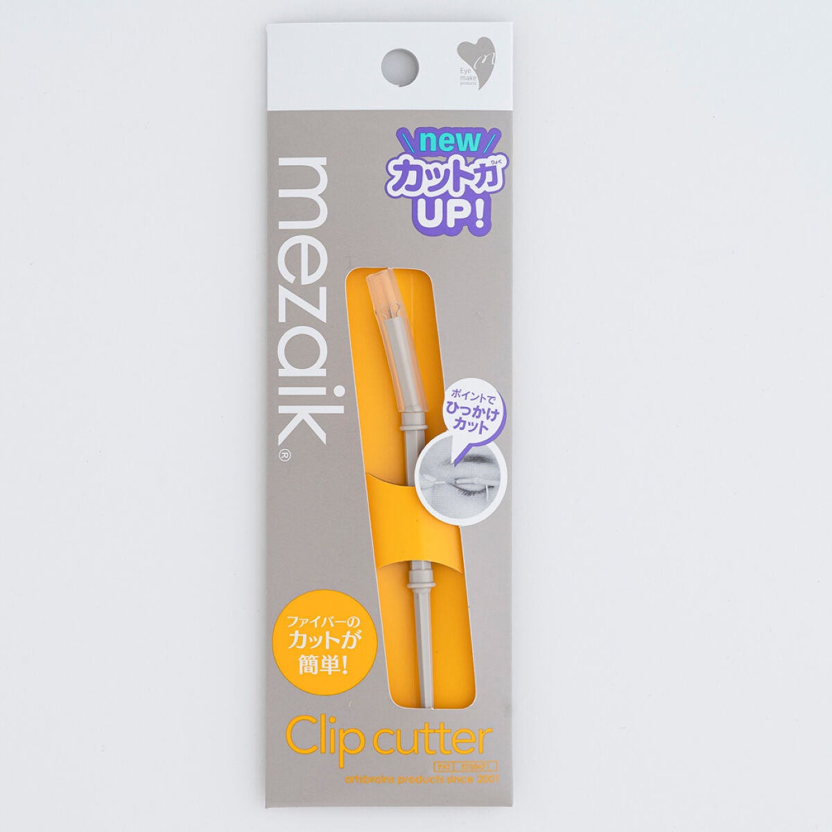 メザイク クリップ カッター ファイバー専用カッター メザイク