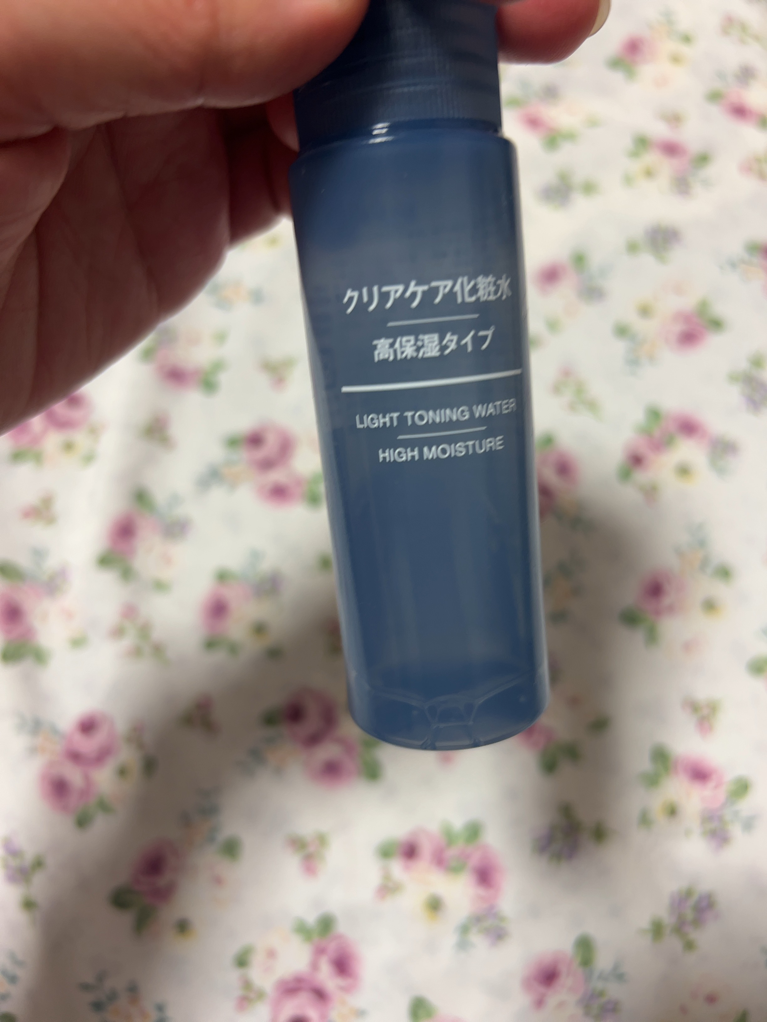 クリアケア化粧水 高保湿タイプ/無印良品/化粧水を使ったクチコミ（2枚目）