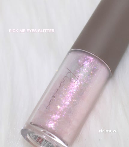 ピックミーアイズグリッター/Ririmew/グリッターを使ったクチコミ(3枚目)