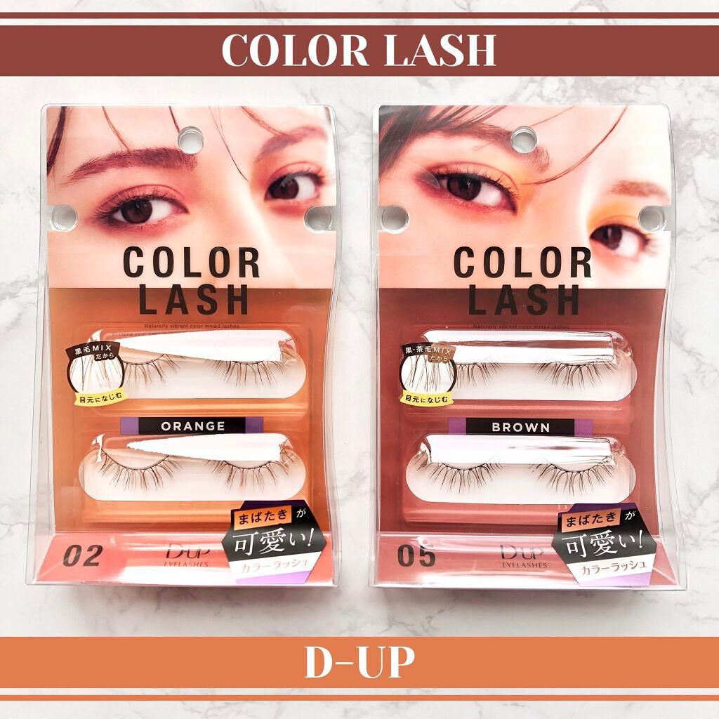 パーフェクトツイーザー/D-UP/その他化粧小物を使ったクチコミ(1枚目)