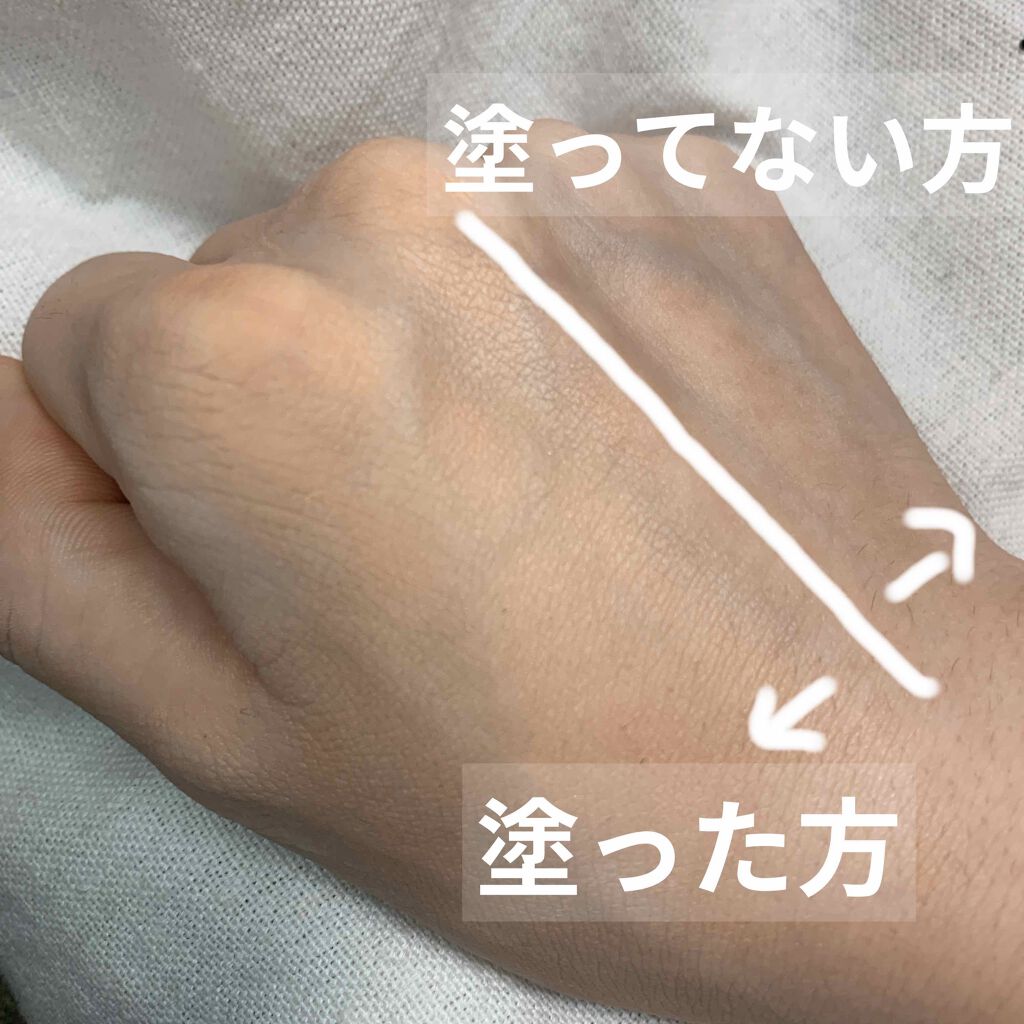 【旧】ディオールスキン フォーエヴァー クッション/Dior/クッションファンデーションを使ったクチコミ(2枚目)