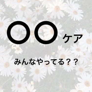 プラセホワイター 薬用美白アイクリーム/明色/アイケア・アイクリームを使ったクチコミ（1枚目）