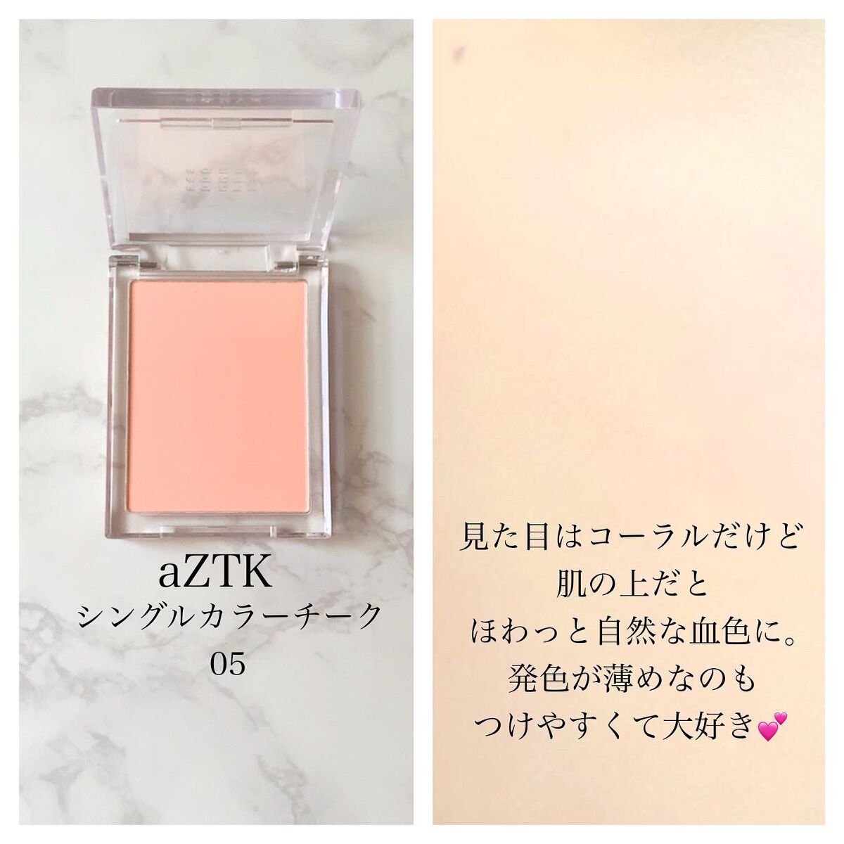 mikan on LIPS ãðæšæ¥ã®ã¡ã€ã¯ð楜ããäºå®dayâ¡æšæ¥ã¯ã¡ãããšèª¿åè¯ããããŒ..ãïŒ4æç®ïŒ