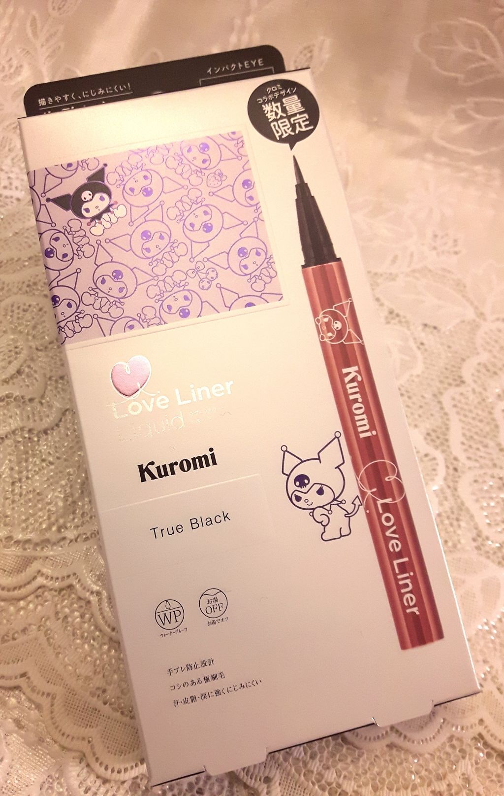 ラブ・ライナー リキッドアイライナーR3/ラブ・ライナー/リキッドアイライナーを使ったクチコミ(1枚目)