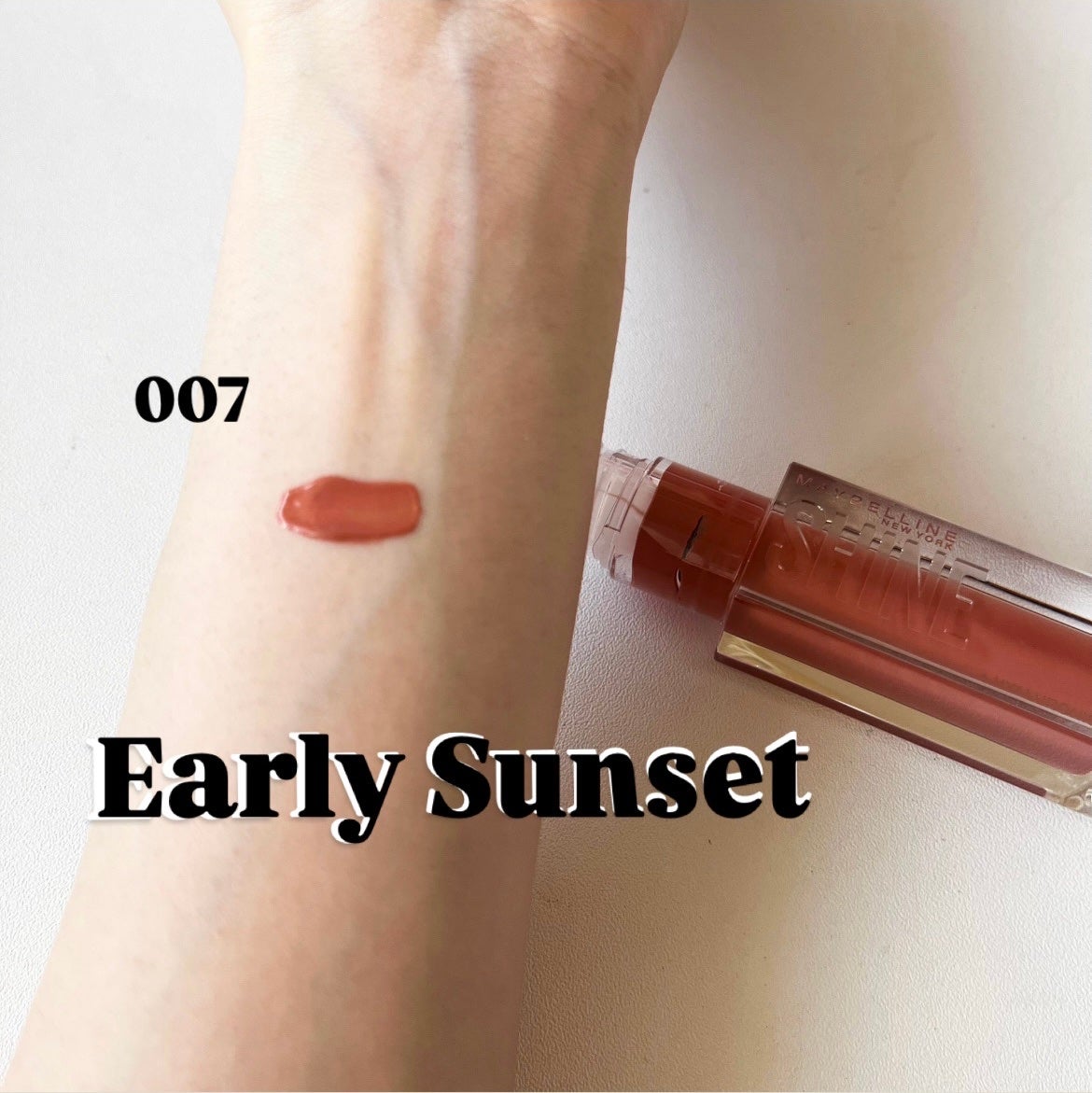 ãªãã¿ãŒã·ã£ã€ã³/MAYBELLINE NEW YORK/ãªããã°ãã¹ã䜿ã£ãã¯ãã³ãïŒ2æç®ïŒ