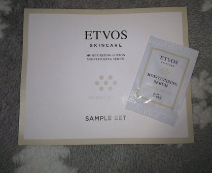 モイスチャライジングセラム/エトヴォス/美容液を使ったクチコミ(1枚目)