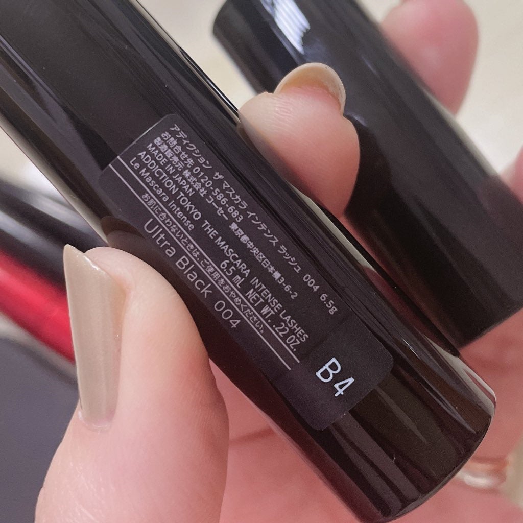 ザ マスカラ インテンス ラッシュ/ADDICTION/マスカラを使ったクチコミ(4枚目)