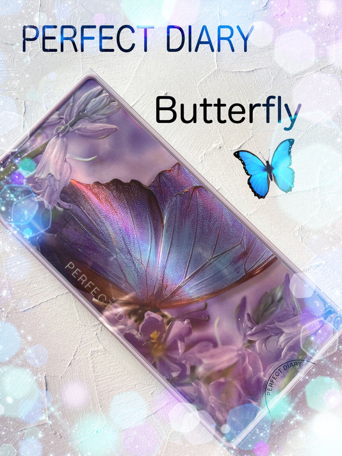 エクスプローラ12色 動物アイシャドウパレット バタフライ/PERFECT DIARY/アイシャドウパレットを使ったクチコミ（1枚目）