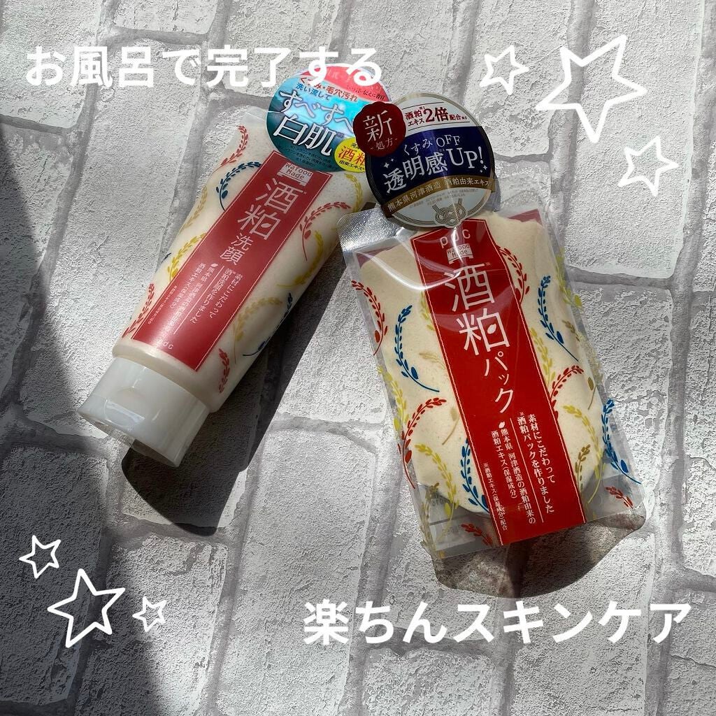 ワフードメイド 酒粕洗顔 N/pdc/洗顔フォームを使ったクチコミ(1枚目)