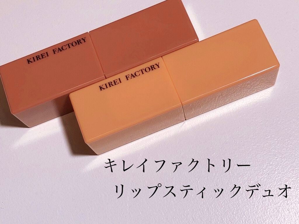 シングルアイシャドウ/マリブビューティー/単色アイシャドウを使ったクチコミ(4枚目)