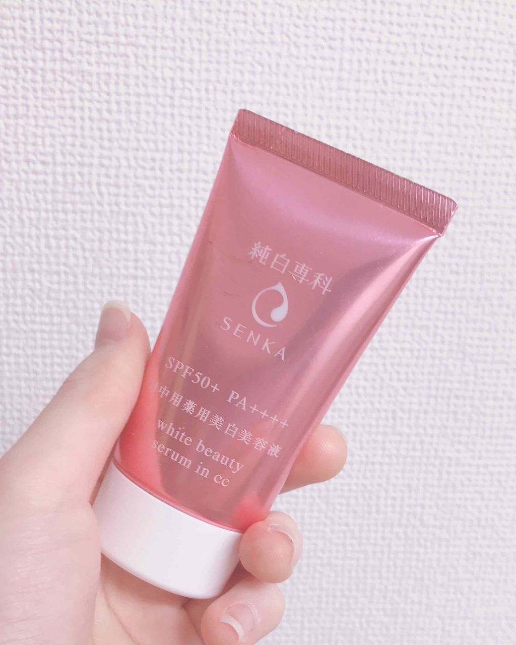 純白専科 すっぴん朝雪美容液/SENKA（専科）/美容液を使ったクチコミ（1枚目）