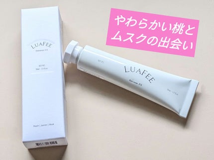 ソリッド パフューム ホワイトアプリコット/LUAFEE/練り香水を使ったクチコミ(1枚目)