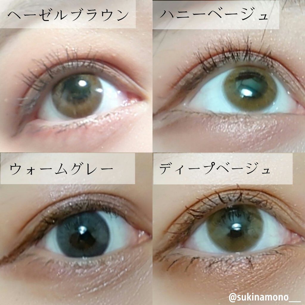 JINS1DAYCOLOR/JINS/ワンデー（１DAY）カラコンを使ったクチコミ（2枚目）