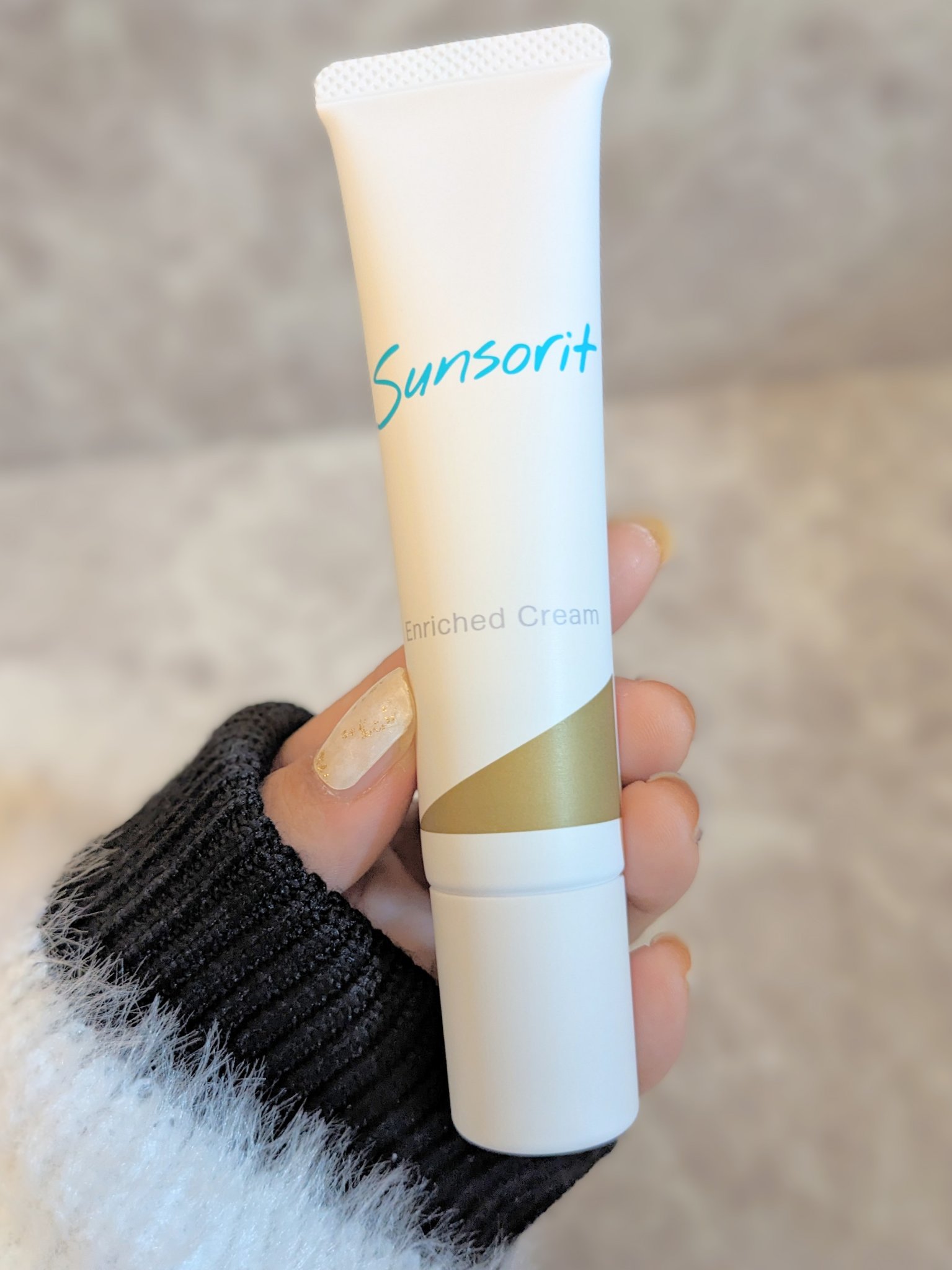 エンリッチドクリーム/サンソリット/フェイスクリームを使ったクチコミ（2枚目）