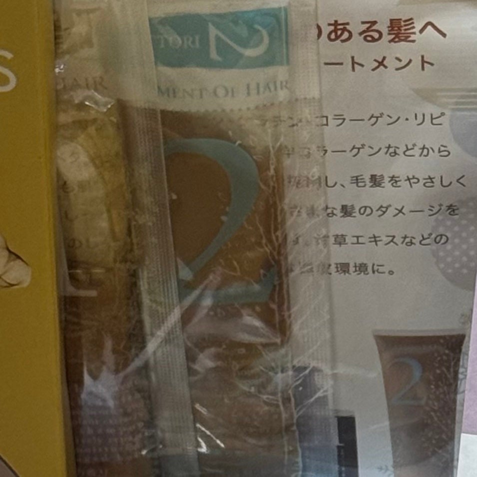 ソープオブヘア・1/オブ・コスメティックス/サロンシャンプーを使ったクチコミ(1枚目)