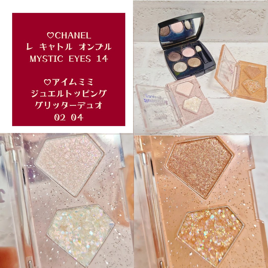 リップスティック ニューヨーク アップル（フロスト）/M・A・C/口紅を使ったクチコミ（3枚目）