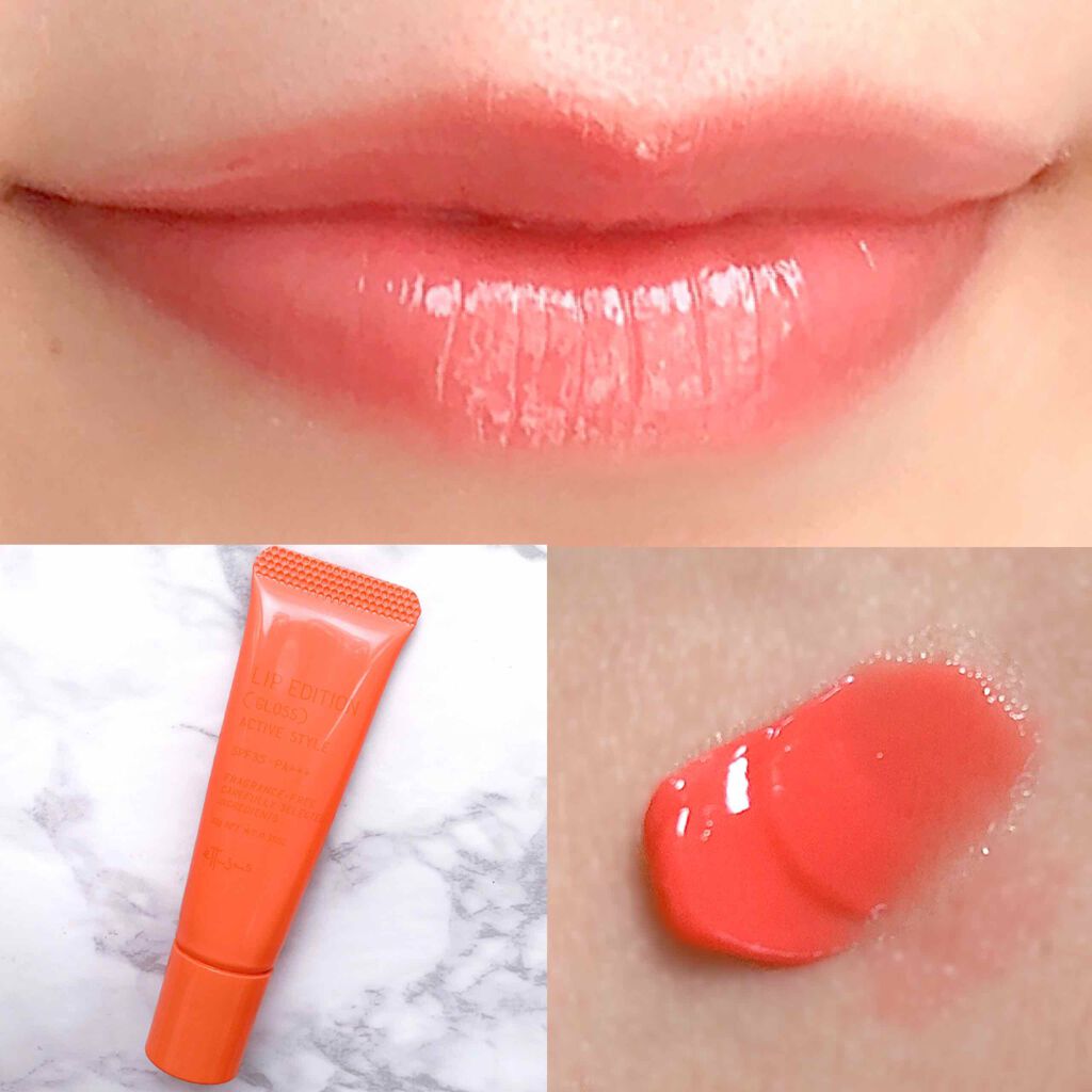 エテュセ リップエディション(グロス)/ettusais/リップグロスを使ったクチコミ(4枚目)