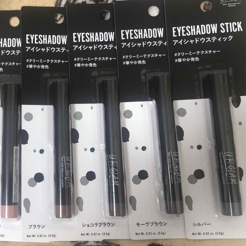 UR GLAM　EYESHADOW STICK/U R GLAM/スティックアイシャドウを使ったクチコミ（1枚目）