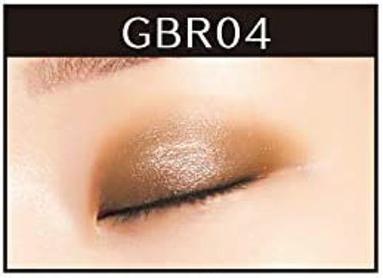 GBR04 ショコラプリズム