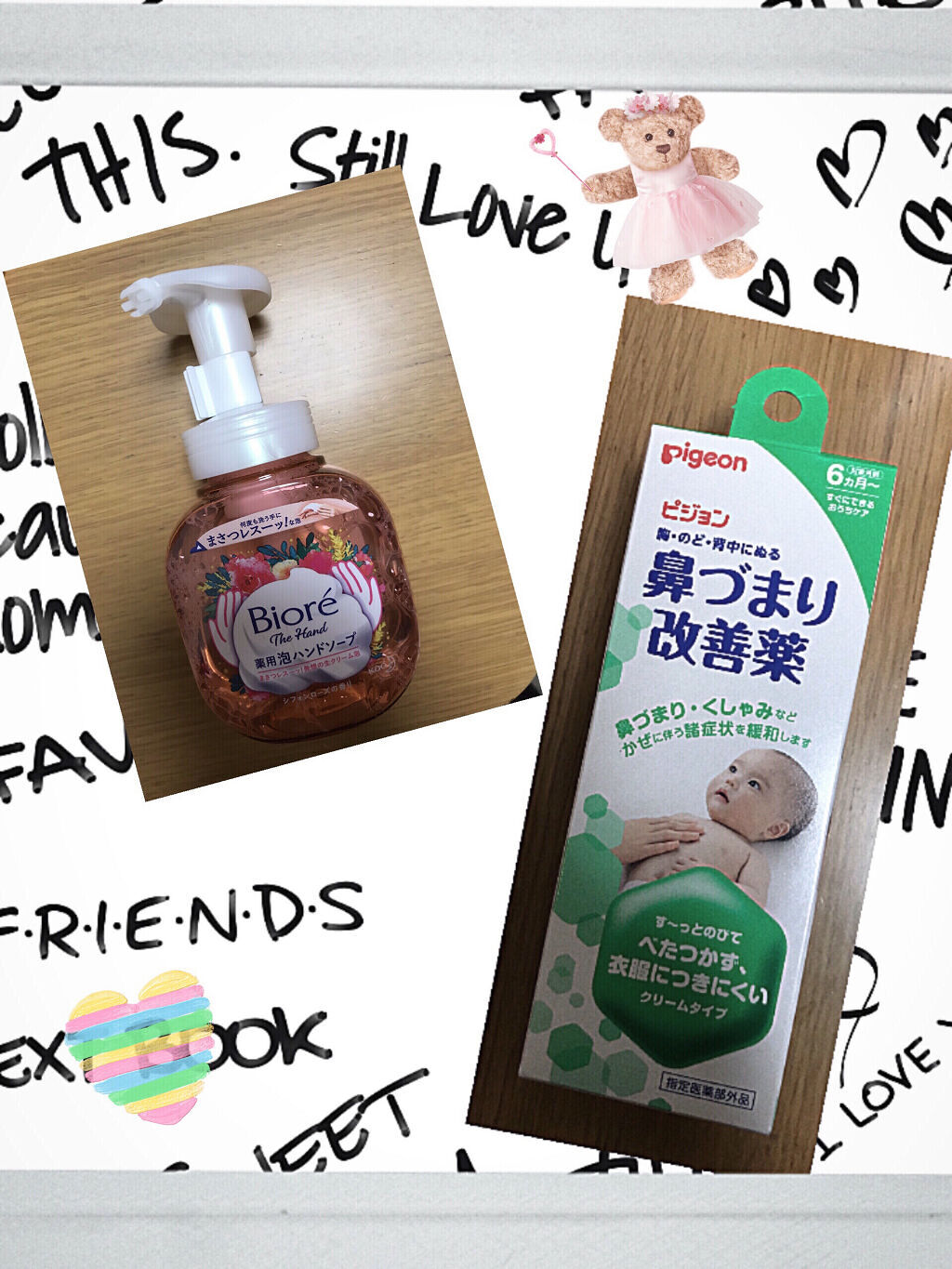 ビオレ ザ ハンド 泡ハンドソープ シフォンローズの香り  250ml /ビオレ/ハンドソープを使ったクチコミ（1枚目）