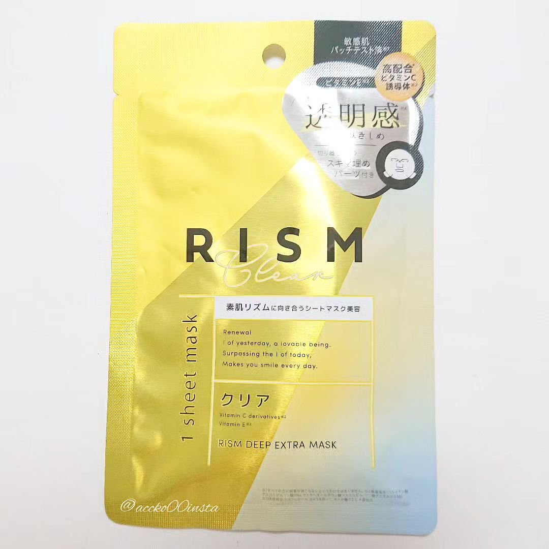 accko 自分で撮った写真レビューある方フォロバします♡のクチコミ「⁡♡コスメレビュー♡⁡
⁡
⁡RISM
⁡ディープエクストラマスク クリア⁡
⁡⁡
⁡⋆┈┈┈.....」（2枚目）