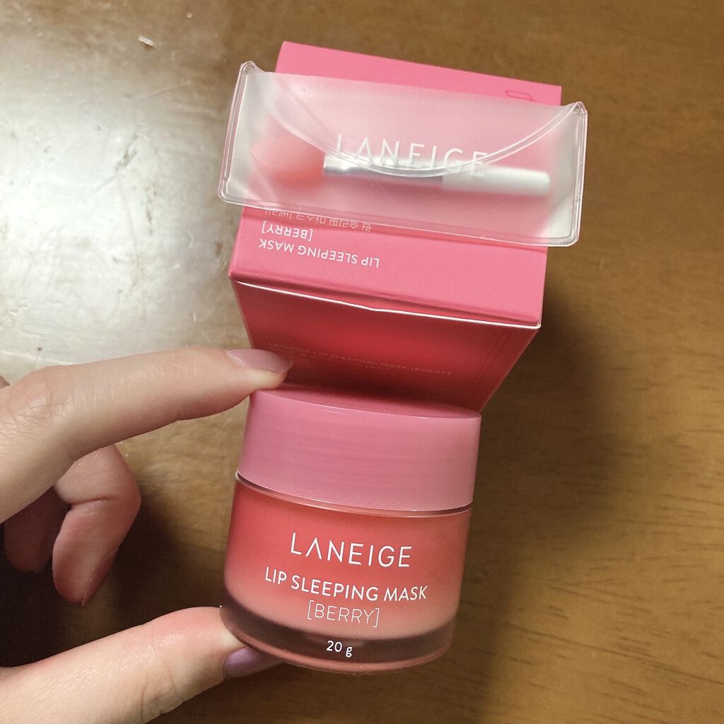 リップスリーピングマスク/LANEIGE/リップバームを使ったクチコミ（1枚目）