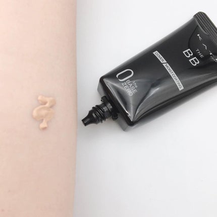 ザBB(カバー&モイストコーティング)/KATE/BBクリームを使ったクチコミ(4枚目)