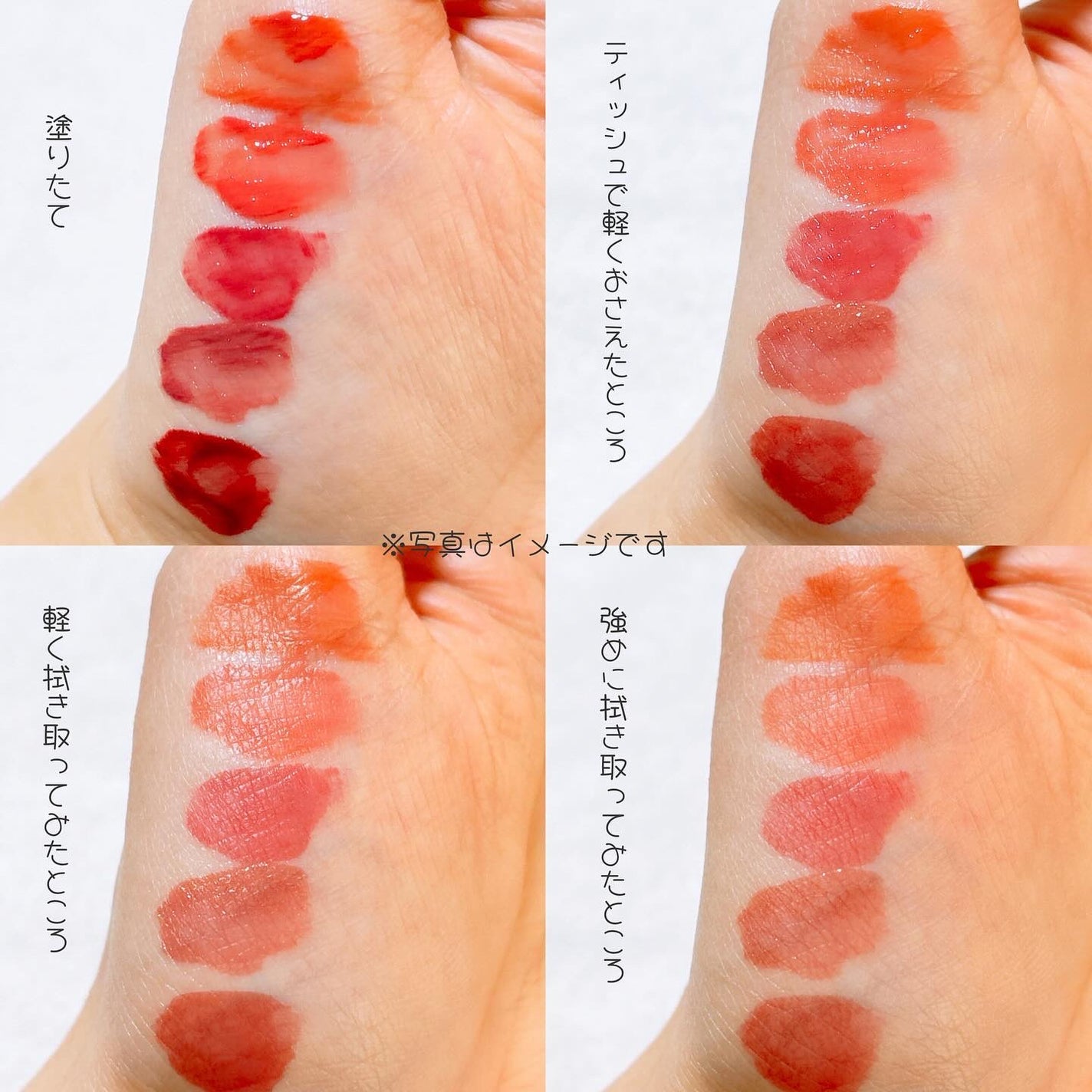 アップトゥーミー ハグマイリップ カラーロックプランパー/up2me/リッププランパーを使ったクチコミ(7枚目)