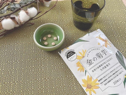 金の菊芋/ドクターベジフル/健康サプリメントを使ったクチコミ(4枚目)