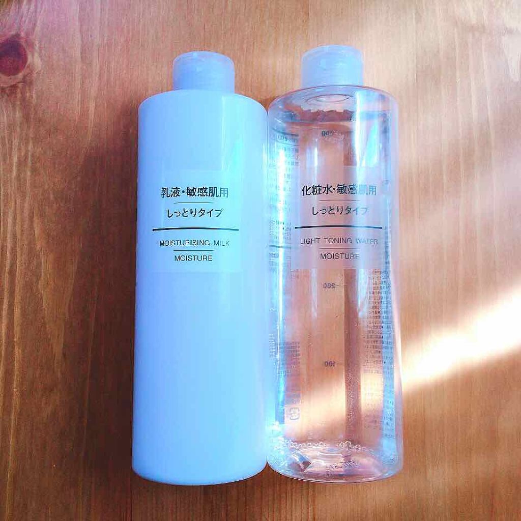 乳液・敏感肌用・しっとりタイプ/無印良品/乳液を使ったクチコミ（1枚目）