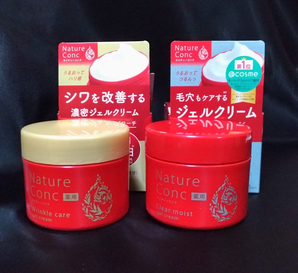 ネイチャーコンク 薬用クリアモイストジェルクリーム/ネイチャーコンク/オールインワン化粧品を使ったクチコミ（2枚目）