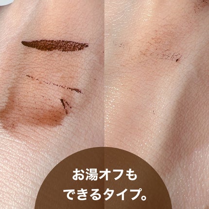 ロングラスティングアイライナー ブラウンブラック/COSCOS/リキッドアイライナーの画像