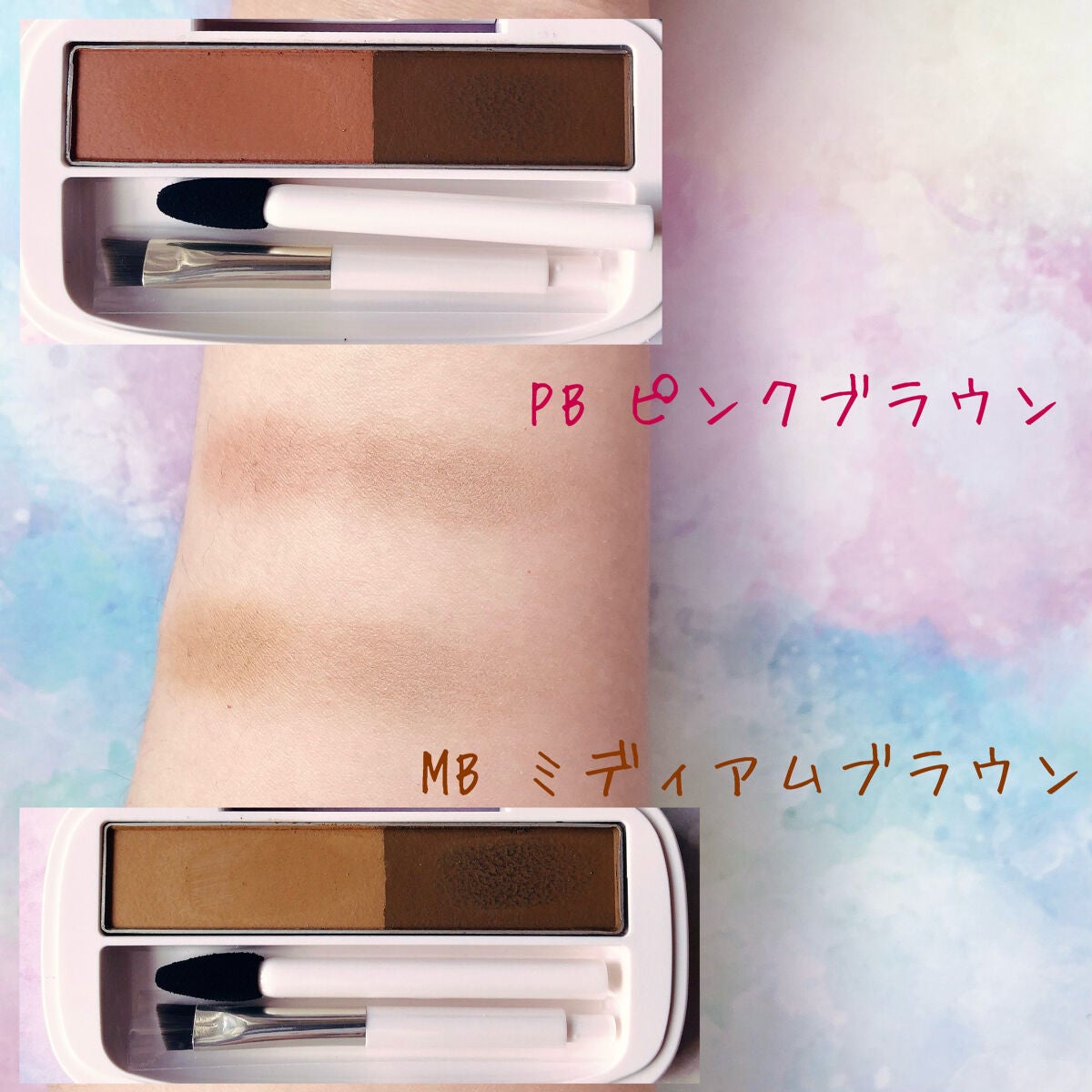 パウダーアイブロウ/media luxe/パウダーアイブロウを使ったクチコミ(5枚目)