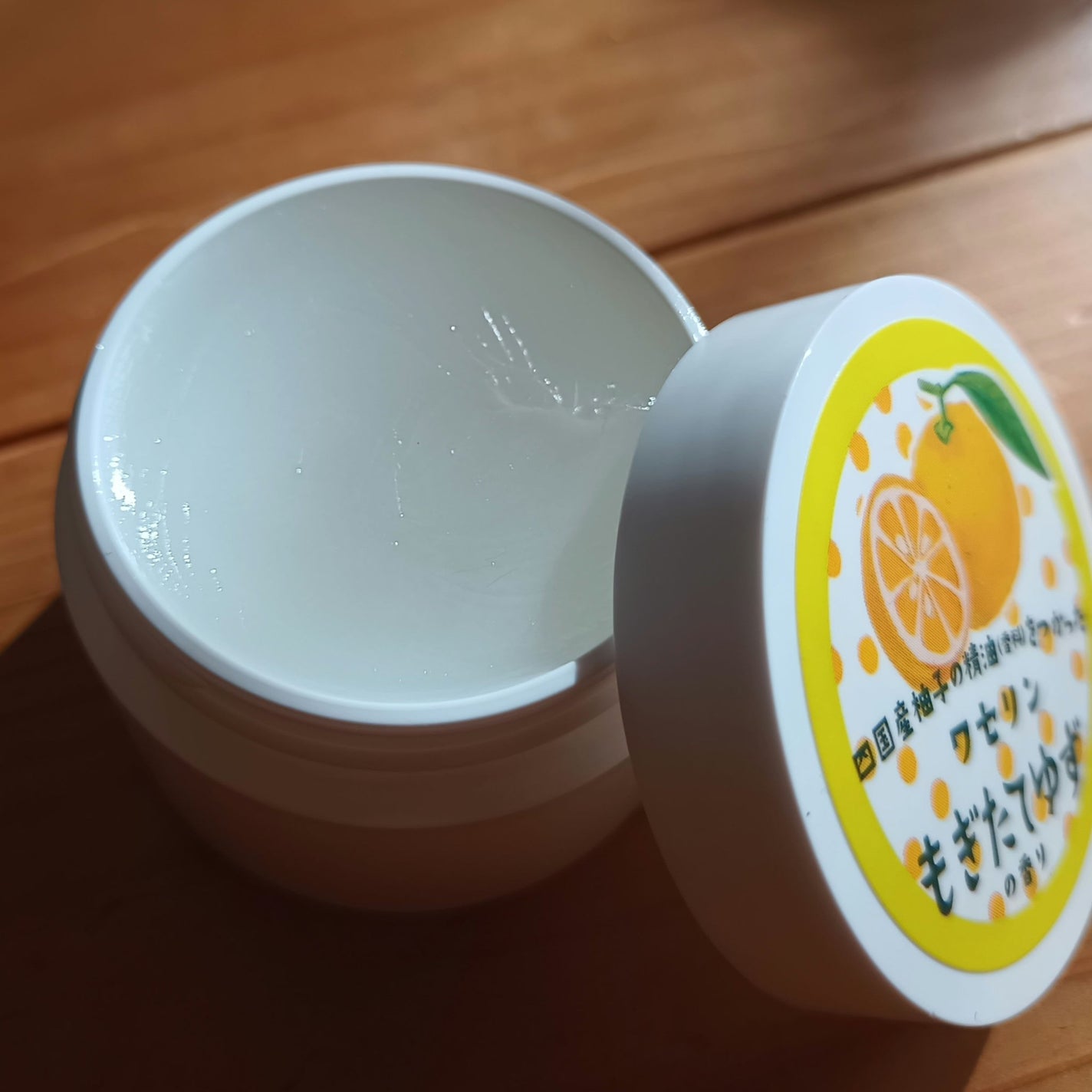 ゆず ワセリン /グローバル プロダクト プランニング/フェイスクリームを使ったクチコミ(2枚目)